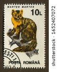 Romania Stamp  Circa 1993  A...