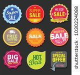 sale stickers and tags vector... | Shutterstock .eps vector #1030224088