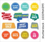 sale stickers and tags colorful ... | Shutterstock .eps vector #1033964395