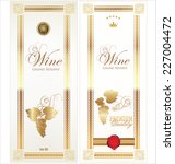 golden wine label collection | Shutterstock .eps vector #227004472