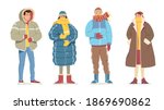 man  woman casual winter cold... | Shutterstock .eps vector #1869690862