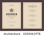 restaurant logo and menu design ... | Shutterstock .eps vector #1034461978