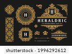luxury logo vintage ornament... | Shutterstock .eps vector #1996292612