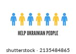 help ukraine. volunteer concept ... | Shutterstock .eps vector #2135484865