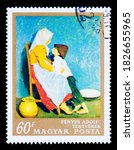 Small photo of Hungary - circa 1967 : Cancelled postage stamp printed by Hungary, that shows Painting Brother and sister by Fenyes Adolf, circa 1967.