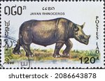 Small photo of Laos - circa 1990 : Cancelled postage stamp printed by Laos, that shows Javan Rhinoceros (Rhinoceros sondaicus), circa 1990.