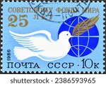 Small photo of Soviet Union - circa 1986 : Cancelled postage stamp printed by Soviet Union, that celebrates 25th Anniversary of Soviet Peace Fund, circa 1986.