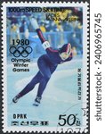 Small photo of North Korea, circa 1979 : Postage stamp printed by North Korea that shows Speed skating, Tatiana Averina, promoting winter Olympics in Lake Placid , circa 1979.