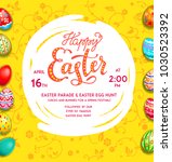 easter eggs on a multicolor... | Shutterstock .eps vector #1030523392