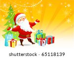 merry chistmas | Shutterstock .eps vector #65118139