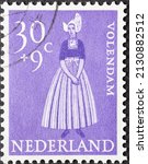 Netherlands   Circa 1958  A...