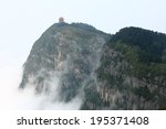 Beautiful Chinese pagoda and cloudy sea on Emei mountain