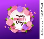 happy mothers day background... | Shutterstock .eps vector #1066416578