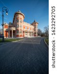 New theatre building in Kaposvar, Hungary