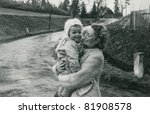 Vintage Photo Of Mother And...