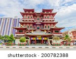 Buddha Tooth Relic Temple In...
