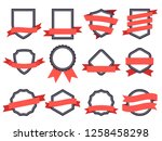 flat ribbon banner badge.... | Shutterstock . vector #1258458298