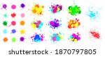 color paint splatter. spray... | Shutterstock .eps vector #1870797805