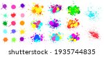 color paint splatter. spray... | Shutterstock . vector #1935744835