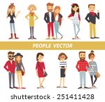 big set group of diverse flat... | Shutterstock .eps vector #251411428