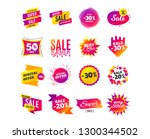 sale banner templates design.... | Shutterstock .eps vector #1300344502
