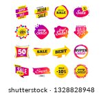 sale banner templates design.... | Shutterstock .eps vector #1328828948