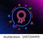success line icon. neon laser... | Shutterstock .eps vector #1457234495