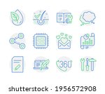 Technology Icons Set. Included...