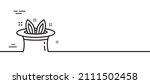 hat trick line icon. magic... | Shutterstock .eps vector #2111502458