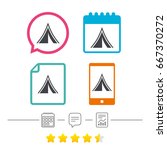 tourist tent sign icon. camping ... | Shutterstock . vector #667370272