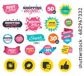 sale shopping banners. hipster... | Shutterstock .eps vector #682967332