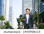 asian corporate executive... | Shutterstock . vector #1945908115