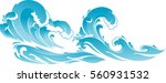 seascape wide illustration | Shutterstock .eps vector #560931532