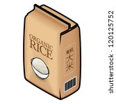 Rice Bag graphics free vector Rice Bag - Download 753 Files ...