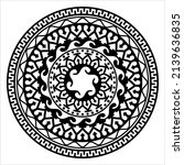 polynesian style circular shape ... | Shutterstock .eps vector #2139636835