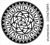polynesian style circular shape ... | Shutterstock .eps vector #2154676895