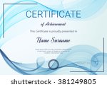 certificate or diploma template.... | Shutterstock .eps vector #381249805