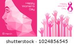 womens day greeting card design.... | Shutterstock .eps vector #1024856545