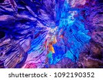 Ceiling Of The Reed Flute Cave  ...