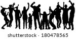 vector silhouette of people who ... | Shutterstock .eps vector #180478565