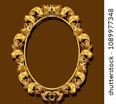 frame gold color with shadow on ... | Shutterstock .eps vector #1089977348