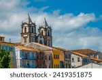 Small photo of Magnificent historical buildings surrounding the infamous Pellorio square, where African slaves were traded in Brazil until the late XIX c., Salvador, Bahia, Brazil