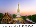 Wat Phra That Phanom...