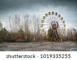 Amusement Park In Pripyat  ...