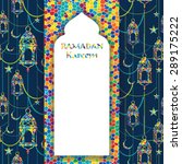 ramadan kareem. vector... | Shutterstock .eps vector #289175222