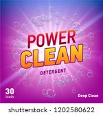 detergent advertising concept... | Shutterstock . vector #1202580622