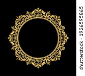 decorative frame elegant vector ... | Shutterstock .eps vector #1926595865