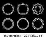 set of decorative frames... | Shutterstock .eps vector #2174361765