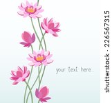 floral ornament   lotus. vector ... | Shutterstock .eps vector #226567315