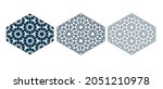 set of templates islamic... | Shutterstock .eps vector #2051210978